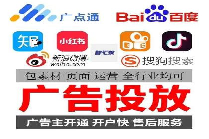 百度竞价费用分析，真实案例解读